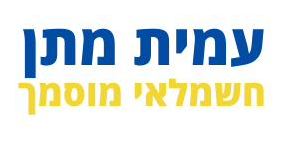 עמית מתן