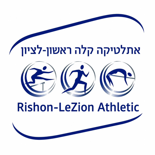 Athletics
