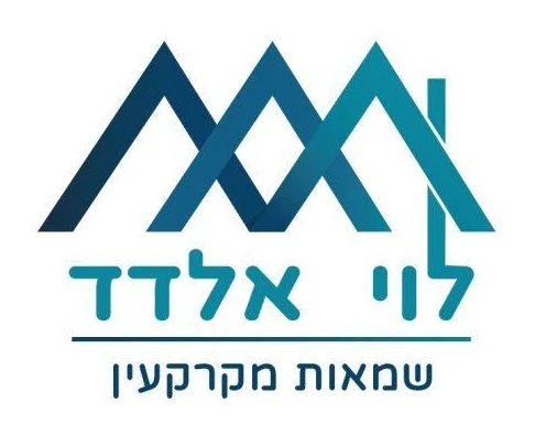 לוגו אלדד לוי