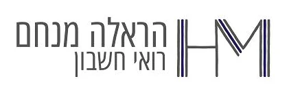 הראל א.