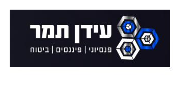 עידן תמר