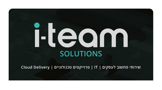 iTeam