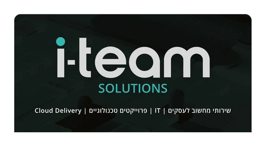 i-team