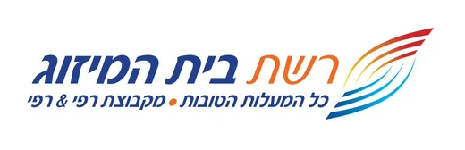רשת בית המיזוג