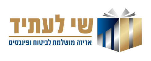 שאי עתיד