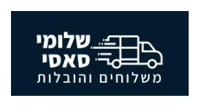 שלומי