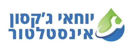 לוגו יוחאי ג׳קסון