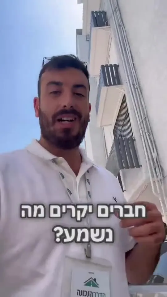סרטון שצולם והופק ללקוח